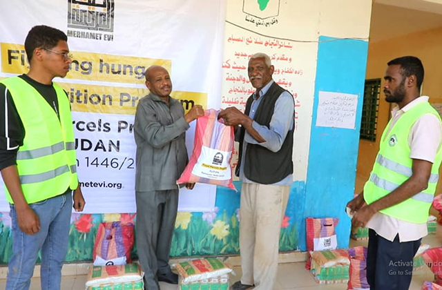 Frame 2085663822 (2)